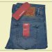 Levi’s jeans 511 slim